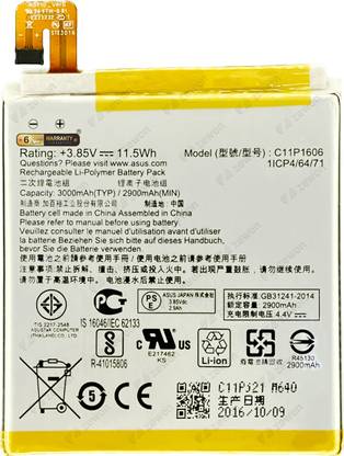 Zewon Mobile Battery For  Asus Zenfone 3 Laser 5.5 ZC551KL ZX551ML Z01BDC C11P1606 Battery 6 Months Warranty*