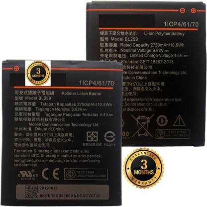 IARYZ ORIGINAL Mobile Battery For  Lenovo Vibe k5/ K5 Plus battery BL259 2750 mAh