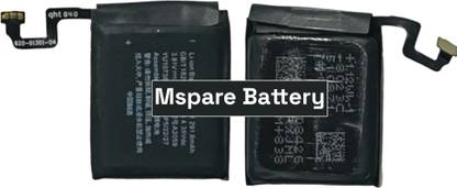 Mspare Mobile Battery For  Apple Watch Series 4 44mm | Model A2059 {291.8mAH}