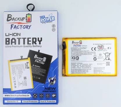 Backup Factory Mobile Battery For  Vivo B-N5
