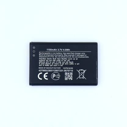 Backup Factory Mobile Battery For  Nokia 6030