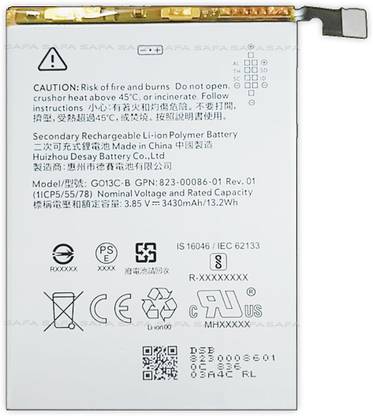 Safa Mobile Battery For  Google Pixel 3 XL - 3430MAh