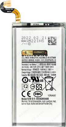 Zewon Mobile Battery For  Samsung Galaxy S8 Plus SM-G955FZKDINS Battery 6 Months Warranty*