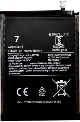 AEV Mobile Battery For  Xiaomi Redmi 7 II BN46 II 4000mAh(Premium Quality)