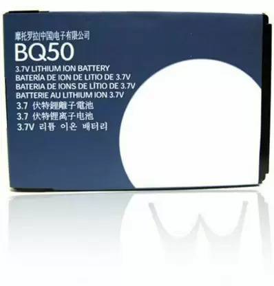 v epower Mobile Battery For  MOTOROLA V465 W175 W230A W375 W376 BQ50