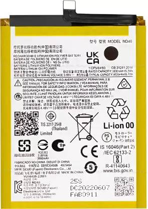 v epower Mobile Battery For  MOTOROLA Edge 30 5G /ND40
