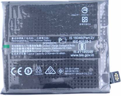 FULL CELL Mobile Battery For  Oppo Find X2 Pro , CPH2025 , PDEM30 , OPG01