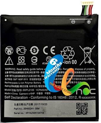 The Black Store Mobile Battery For  HTC Butterfly 3 HTV31 B830X B3 Battery Original With 6 Months Warranty