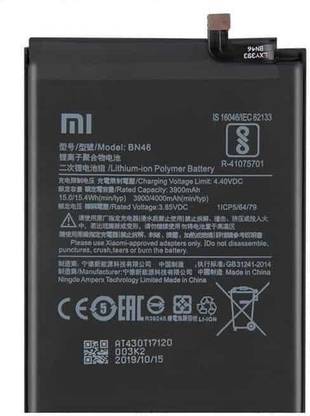 SPAREWARE Mobile Battery For  XIAOMI REDMI MI NOTE 8 (BN46 100%ORIGINAL)