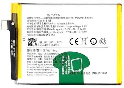 SAMSAM Mobile Battery For  Vivo Y83 B-E5 3260mAh B-E5
