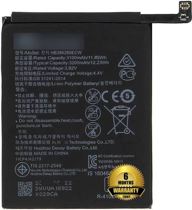 YBWF Mobile Battery For  Huawei Ascend P10 Honor 9