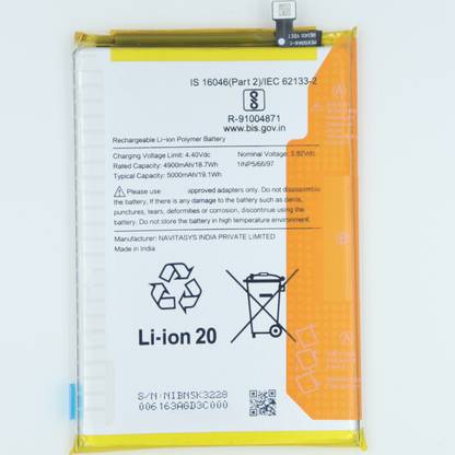 FULL CELL Mobile Battery For  Xiaome Redmi 12C , 22120RN86G , 22120RN86I , BN5K
