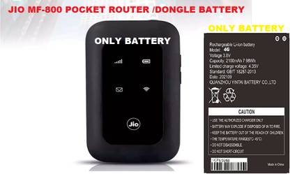 BKN Mobile Battery For  JIO JIOFI 4G PLUS 4G FDDL LTE MF-800 WIFI ROUTER DONGLE BATTERY 21 MAH