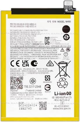 Safa Mobile Battery For  Motorola G13 / Motorola E13 - 5000MAh
