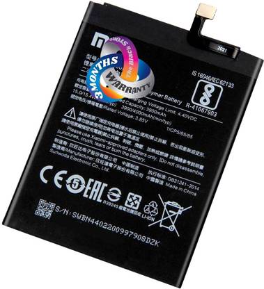 TBS Mobile Battery For  Redmi 5 Plus (Redmi Note 5) MEG7, MEI7 Battery With 3 Months Warranty