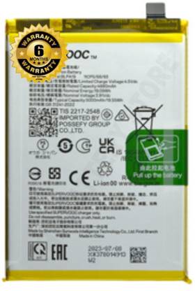 THE BATTERY STORE Mobile Battery For  Oppo Original BLPA19 Battery for Oppo A58 A38 with 6 Month Warranty
