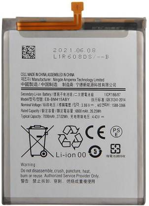 The Black Store Mobile Battery For  Samsung F62, M62, M51 Battery Original With 1 Year Warranty