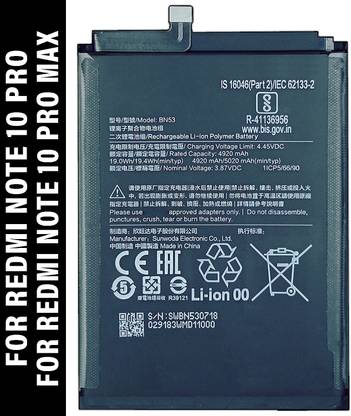 Safa Mobile Battery For  Redmi Note 10 Pro / Redmi Note 10 Pro Max - 5020MAh