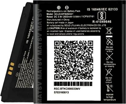 MATSV Mobile Battery For  Jio JMR541 / JMR540 / JMR520 / JMR1140 / Fi3 / Fi4 4G Router / Jiofi / 2600mAh