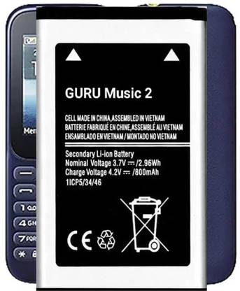 AEV Mobile Battery For  Samsung Guru Compatible Model Music 2 / 800mAh(Premium Quality)