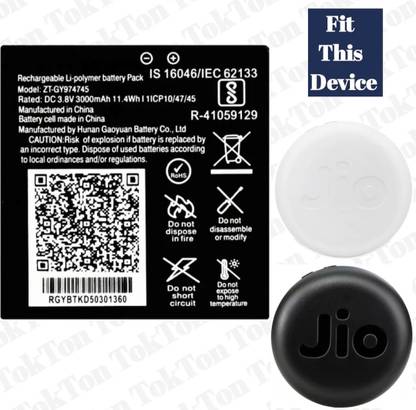 टोकटों  मोबाइल बैटरी जिओ JMR 815 /1040 3000mAh  के लिए