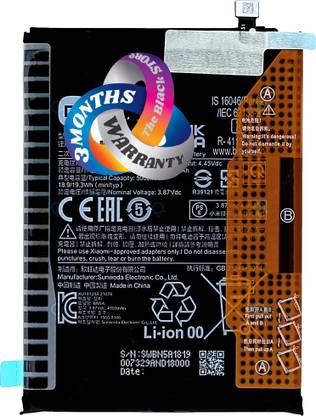 TBS Mobile Battery For  Redmi Note 10 5G (Poco M3 Pro 5G) M2103K19PG Battery With 3 Months Warranty