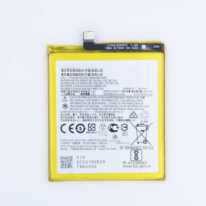 FULL CELL Mobile Battery For  Motorola One Action , XT2013-1 , XT2013-2 , XT2013-4