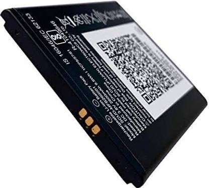 VEHUB Mobile Battery For  Jio JioFI 3 JMR540 JMR541 2600 mAh