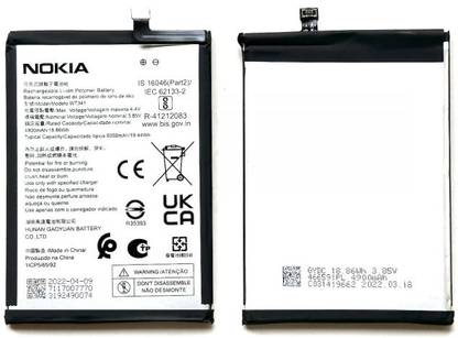 SUPERCART Mobile Battery For  Nokia G21 - 12 Month Warranty