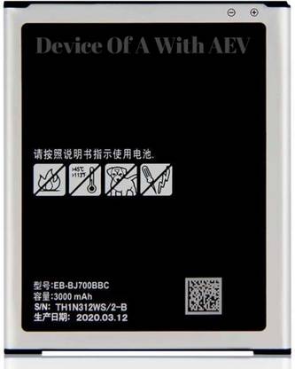 AEV Mobile Battery For  Compatible Samsung Galaxy J7/J7 Nxt/On7/On7 Pro/J7 Duo/J4/J7 Neo/J7Core/3000mAh(Premium Quality)