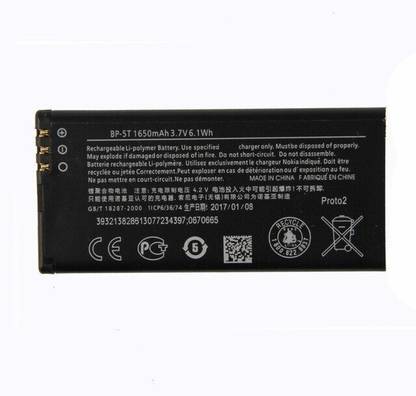 GIFFEN Mobile Battery For  NOKIA Lumia 820 ( BL-5T ) (ORIGINAL TESTED BACKUP GUARANTEED 100%)