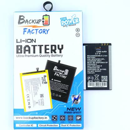 Backup Factory Mobile Battery For  Nokia 6600 Slide