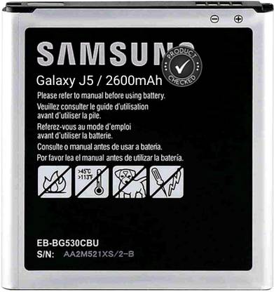 AEHUB Mobile Battery For  Samsung Galaxy J5 2600mAh