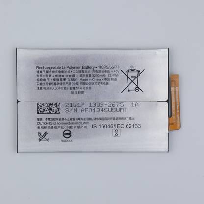 FULL CELL Mobile Battery For  Sony Xperia L2 , Xperia L2 Dual , H4311 , H3311 , H4331 , H3321