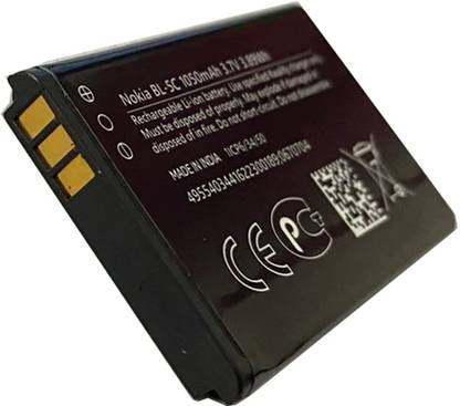 VEHUB Mobile Battery For  Nokia 1100, 1101, 1110, 1112, 1200, 1208, 1280, 1600, 1650, 2310, 2600, 2700-1020mAh
