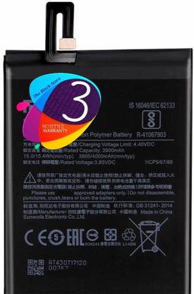 TBS Mobile Battery For  XIAOMI Pocophone Poco F1 (M1805E10A) Battery With 3 Months Warranty