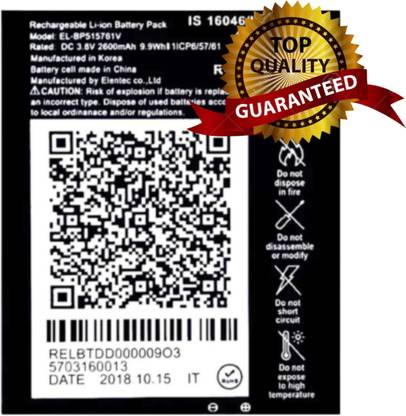 TokTon Mobile Battery For  Compatible Jio JioFi Jmr 540/541/520/1140 4G Wifi ROUTER EL-BP515761V 2600mAh