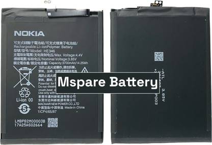 Mspare Mobile Battery For  Nokia 7 Plus | Model HE346 {3700mAH}