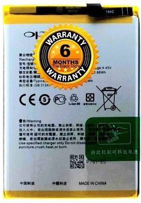 Lynacz Mobile Battery For  OPPO A52, A92 CPH2061, CPH2069, PADM00, PDAM10,CPH2059 Battery Original
