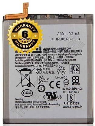 THE BATTERY STORE Mobile Battery For  Samsung Samsung Galaxy S20 / A52s SM-A525F G780F G781B Battery with 6 Month Warranty