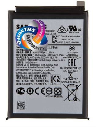 TBS Mobile Battery For  Samsung A03, A03S, F02S, A02S, M02S, M02S, M025, A025F