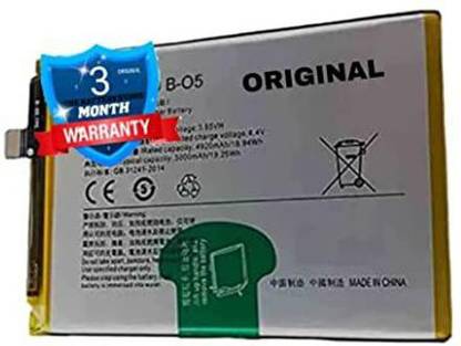 THE BATTERY STORE Mobile Battery For  Vivo Y20 / Y20i / Y20G / Y20A /Y12 (B-05) Original Battery (B-05)with 3 month warranty and high capacity backup