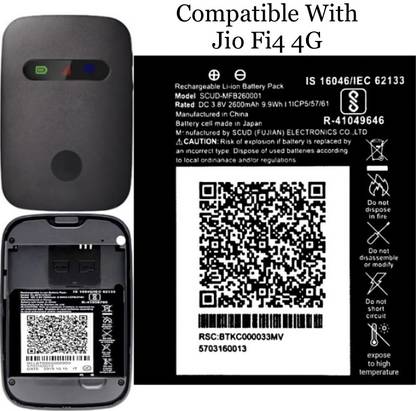 AEV Mobile Battery For  Jio Fi 3 II Fi4 II 4G Router II JMR540 II JMR541 II JMR 520 II JMR550 II JMR1140