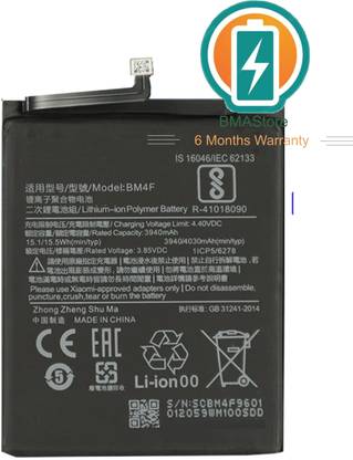Mstore Mobile Battery For  MI BM4F Xiaomi Mi 9 Lite, Mi A3 M1904F3BG, M1906F9SH, M1906F9SI