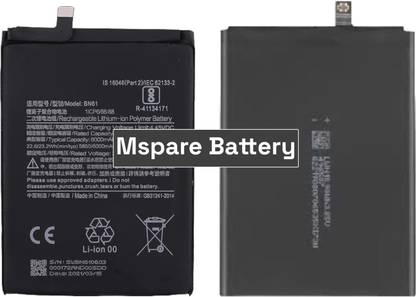 Mspare Mobile Battery For  Xiaomi Poco X3 | Model BN61 {6000mAH}