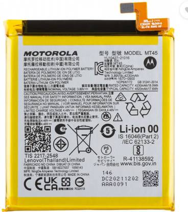 BRAVEHEART Mobile Battery For  Motorola Edge 20 Pro ORIGINAL (MT45) |4520mAh | 3 Months Warranty