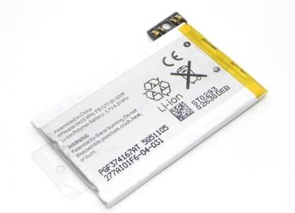 GIFFEN Mobile Battery For  Apple Iphone 3GS