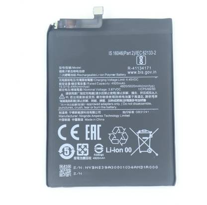 FULL CELL Mobile Battery For  Xiaomi Redmi Note 10 Pro , M2101K6G , M2101K6R