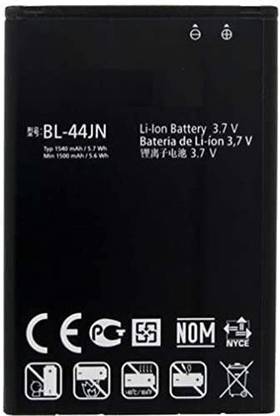 Facelift Mobile Battery For  LG LG L3, L3 Dual, L5, L3 2, E730, E510
