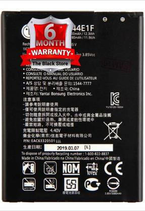 The Black Store Mobile Battery For  LG V20, Stylus 3, Stylo 3, K10 Pro, Stylo 3 Plus with 3 Months Warranty